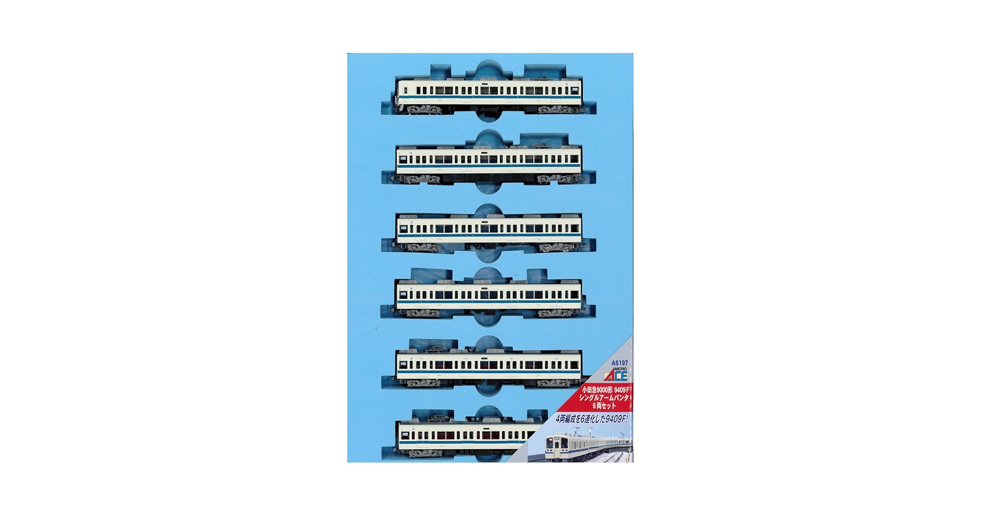 マイクロエース A-6197 小田急 6両編成 Amazon | マイクロエース Nゲージ 小田急9000形 9409F シングル